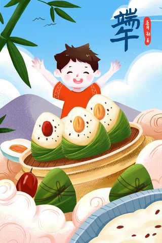 国潮风中国传统节日端午节赛龙舟粽子场景插画海报PSD设计素材