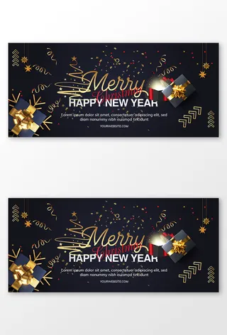 设计装饰圣诞节冬天背景