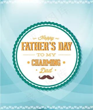 父亲节英文艺术字