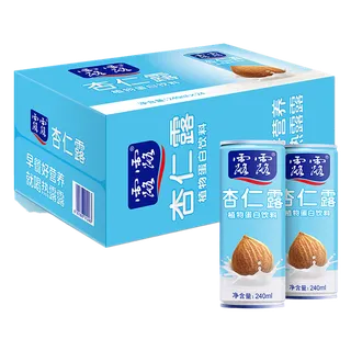 杏仁露4超市商品白底图免抠实物摄影png格式图片透明底