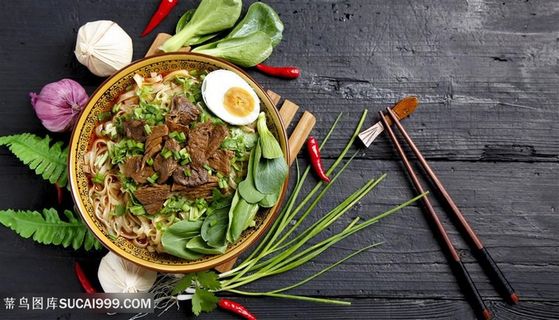 面条牛肉面牛肉拉面