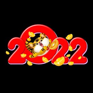 卡通新年2022春节虎年字体艺术字LOGO图标海报插画设计素材