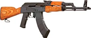 AK-47 卡拉什尼科夫冲锋枪 PNG免抠