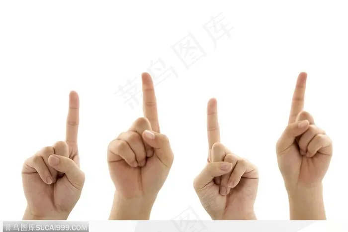 手势喻意-四根手指头