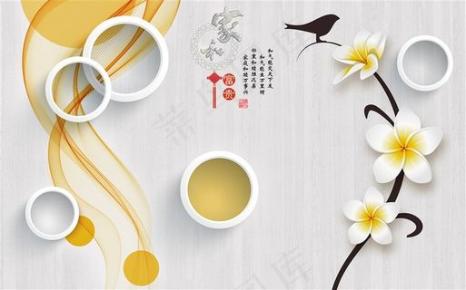 家和富贵背景墙