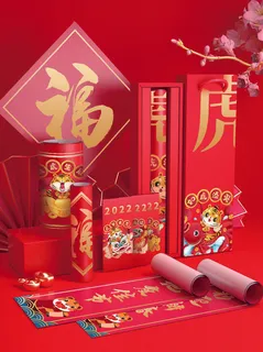 2022年虎年新年春节礼盒场景样机