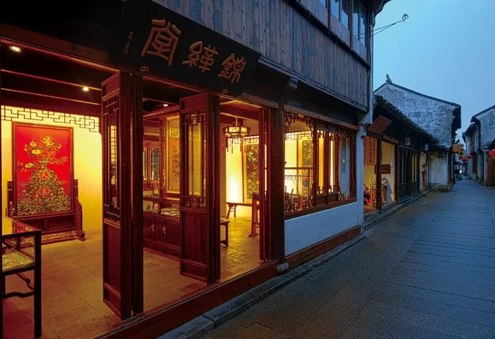 江苏苏州周庄十二坊锦缂堂