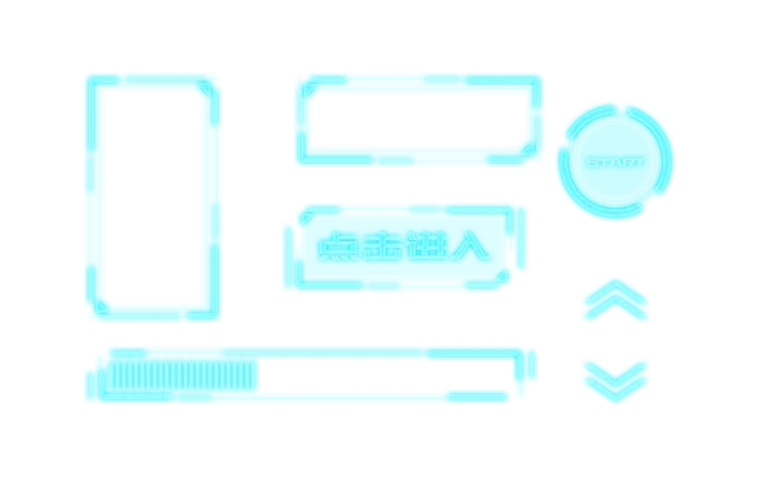 科技发光边框按钮图形免扣