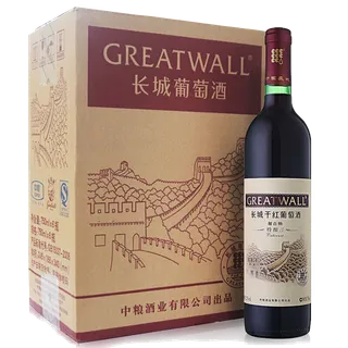 张裕 (26)超市商品红酒白底图免抠实物摄影png格式图片透明底