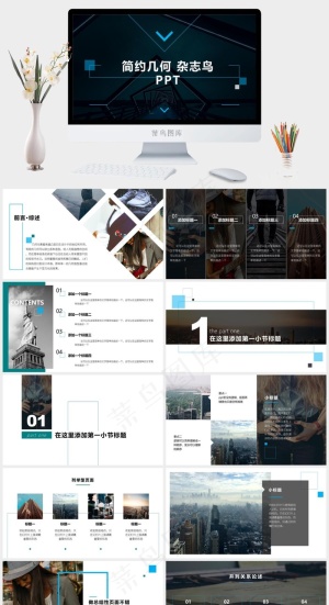 黑色蓝色硬朗营销PPT模板预览图