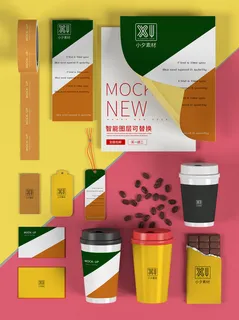 包装智能贴图样机VI效果PSD素材