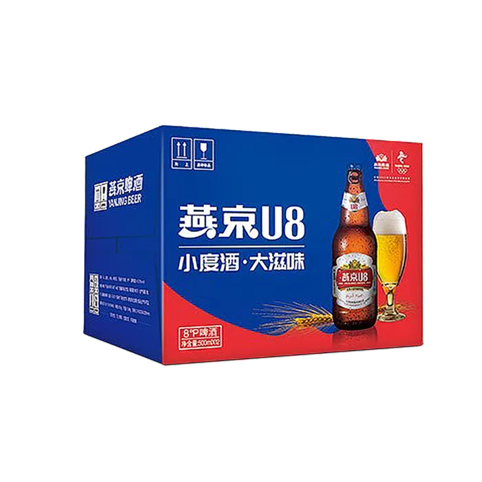 燕京 啤酒超市商品白底图免抠实物摄影png格式图片透明底