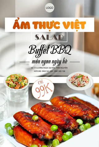 烤肉广告海报
