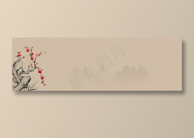 复古中国风古风国画梅花背景素材