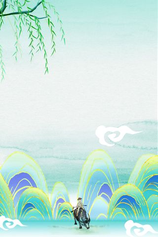 中式古典国潮来袭海报展板宣传背景图PSD设计PS模板素材