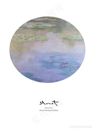 湖畔水彩油画风景画