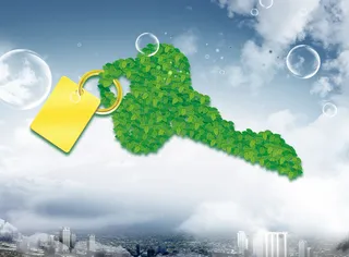 新能源车城市环保