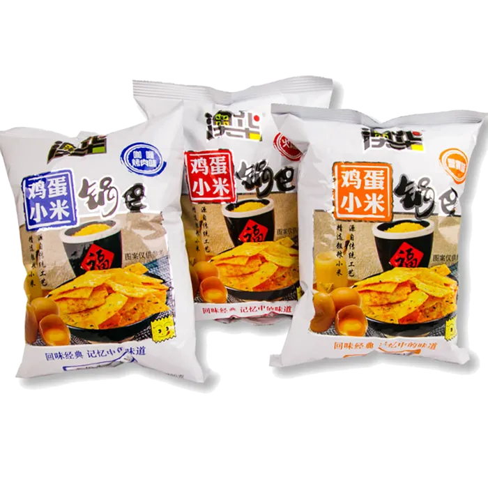 澳华(4)超市商品白底图免抠实物摄影png格式图片透明底