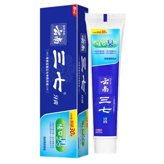 云南三七牙膏 (6)超市商品白底图免抠实物摄影png格式图片透明底