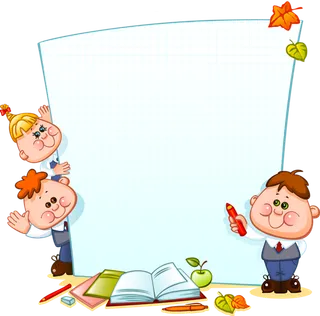 书写框卡通简笔少儿兴趣班素材