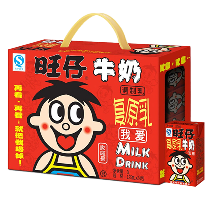 旺仔7超市商品白底图免抠实物摄影png格式图片透明底
