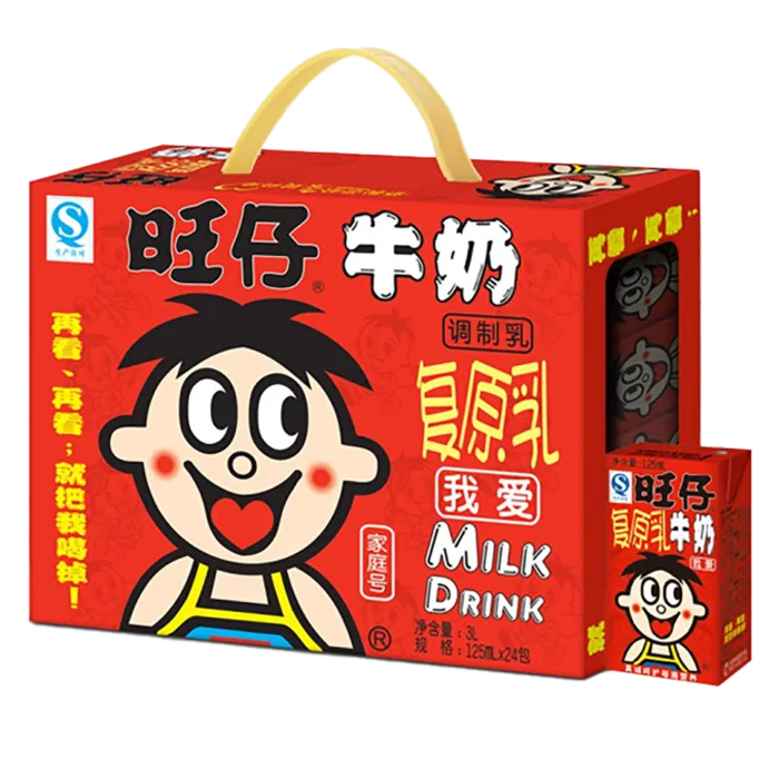 旺仔7超市商品白底图免抠实物摄影png格式图片透明底