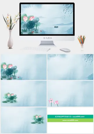 雅致水墨荷花PPT背景图片