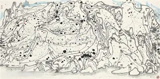 吴冠中手绘简约水墨山脉装饰画