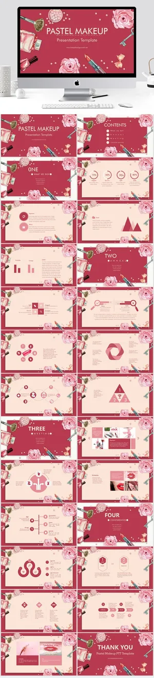 美容化妆PPT模板