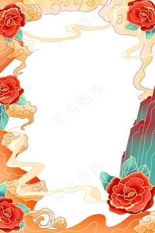 国潮手绘相框psd分层模板