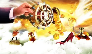 财富大道高清大图