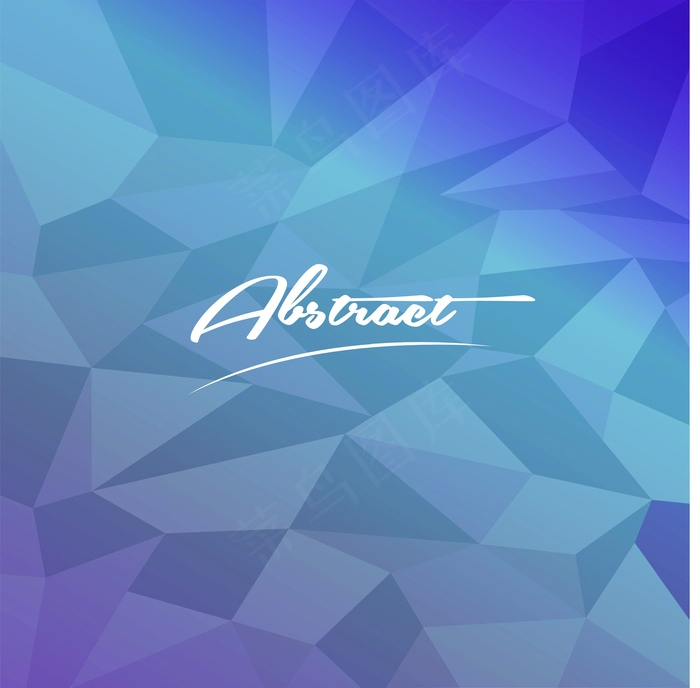 炫彩几何图形背景 几何艺术设计 多边形背景图片