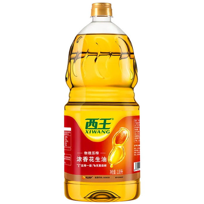 西王花生油1.8升超市商品白底图免抠实物摄影png格式图片透明底