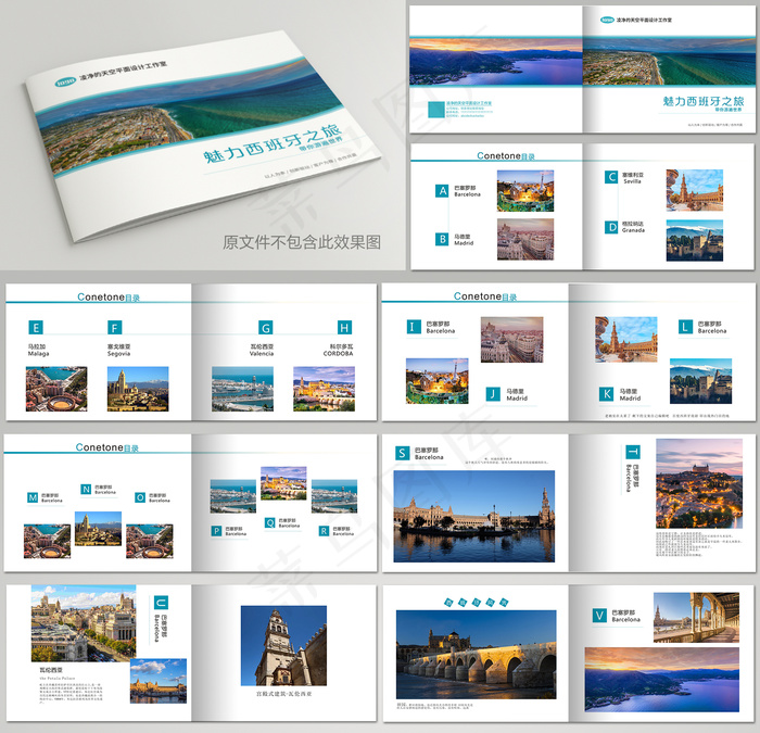 清新典雅魅力西班牙之旅画册设计cdr矢量模版下载
