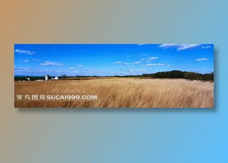 蓝天草地天空风景植物素材图片下载 蓝天草地天空风景植物素材图片下载