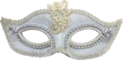 嘉年华面具 PNG免抠(2658x1300)