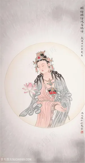 手拿莲花观音菩萨工笔画国画画像图片
