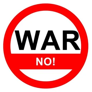 没有战争 PNG免抠