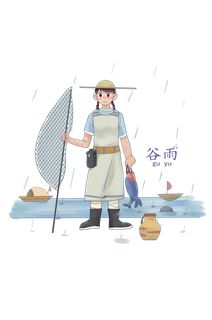 二十四节气谷雨出海捕鱼场景 二十四节气谷雨出海捕鱼场景