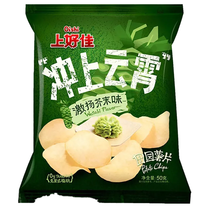 上好佳 (15)小吃超市商品白底图免抠实物摄影png格式图片透明底