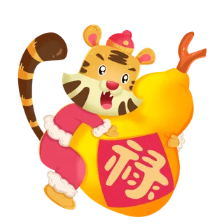 2022虎年卡通老虎形象拜年图案素材图片插图素材