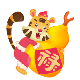 2022虎年卡通老虎形象拜年图案素材图片插图素材