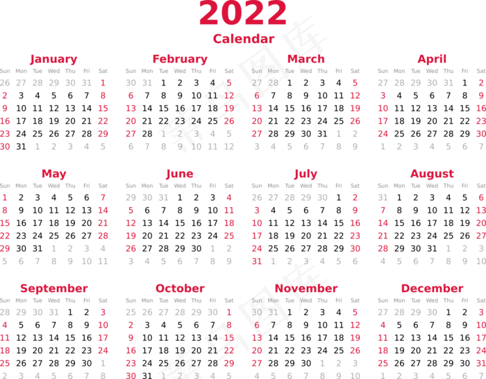 来临, 2022日历日历, 出现日历可打印的, 浆果