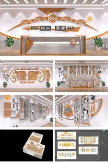 职工之家文化墙展馆展厅文化墙 职工之家文化墙展馆展厅文化墙