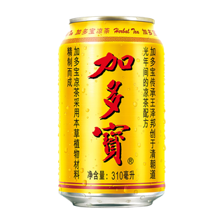 加多宝6超市商品白底图免抠实物摄影png格式图片透明底