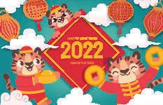 设计新年装饰素材eps,ai矢量模版下载