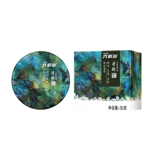 六必治牙粉超市商品白底图免抠实物摄影png格式图片透明底