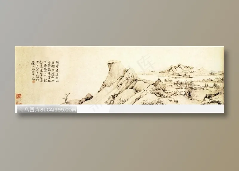 松山青石图