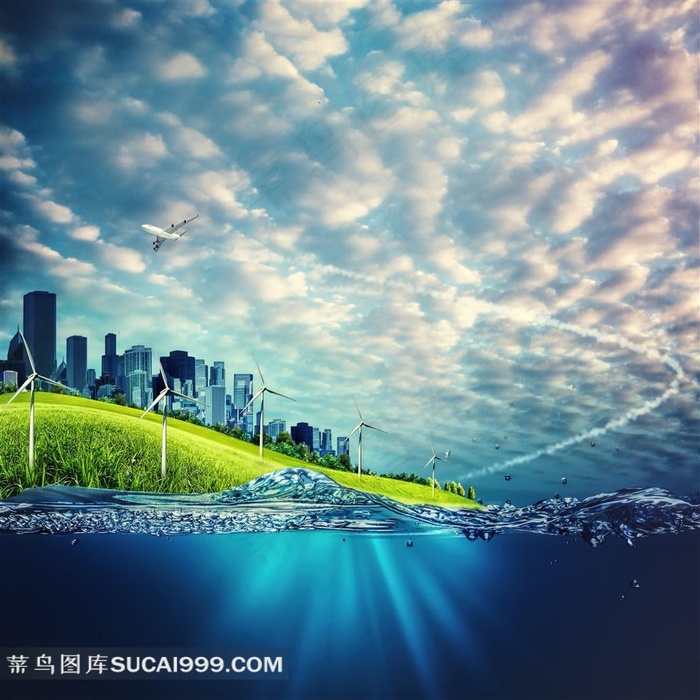 创意绿色生态城市概念高清图片