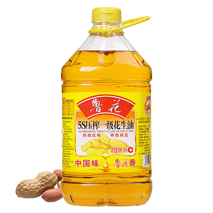 鲁花花生油4升超市商品白底图免抠实物摄影png格式图片透明底
